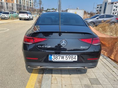 2022 Mercedes-BENZ CLS photo 10