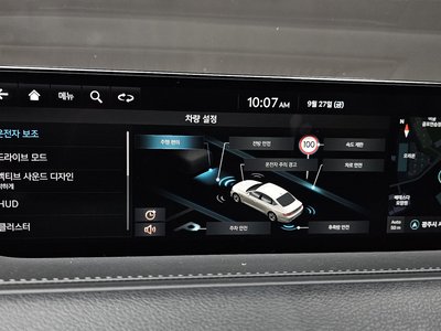 2022 Genesis G80 (RG3) thumbnail 16