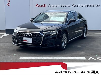 AUDI A8 - 1
