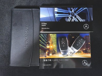 2024 Mercedes-BENZ G-CLASS — миниатюра 26