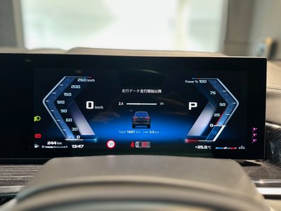 2023 BMW X7 — миниатюра 24