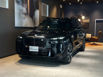 BMW X7 - 1