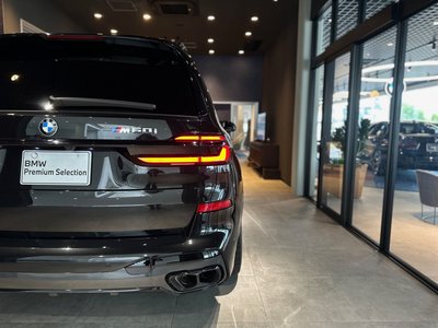 BMW X7 - 7