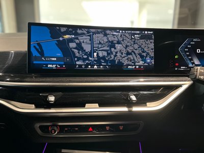 2023 BMW X7 — миниатюра 23