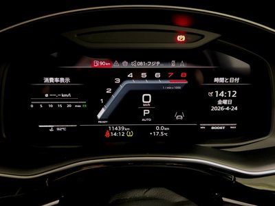 2024 AUDI SQ7 — миниатюра 57