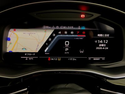 2024 AUDI SQ7 — миниатюра 59