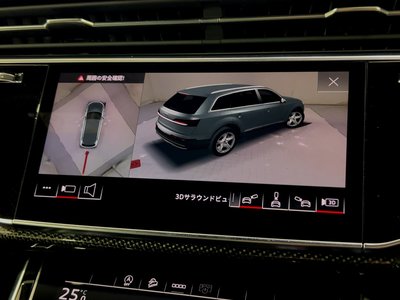 2024 AUDI SQ7 — миниатюра 17