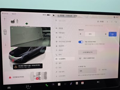2025 Tesla MODEL Y 缩略图 29