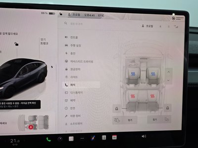 2025 Tesla MODEL Y 缩略图 32