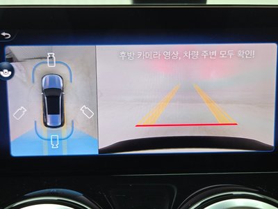 2025 Mercedes-BENZ EQB — миниатюра 18