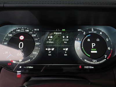 2025 LAND Rover RANGE ROVER 缩略图 11