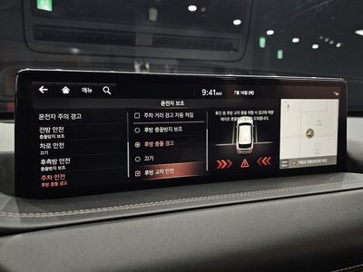 2020 Genesis GV80 — миниатюра 23