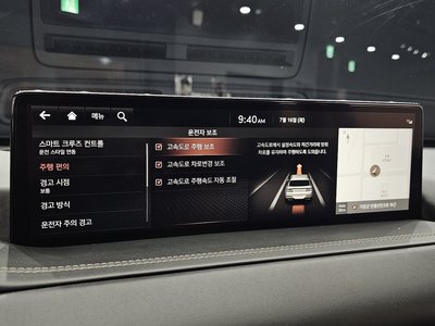 2020 Genesis GV80 — миниатюра 22