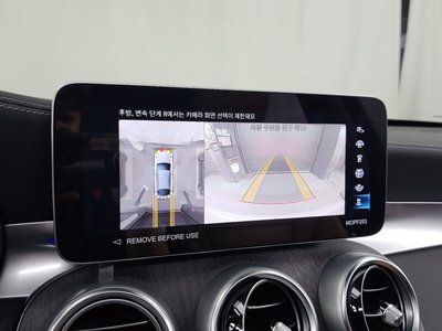 صورة مصغرة 15 لـ 2022 Mercedes-BENZ GLC