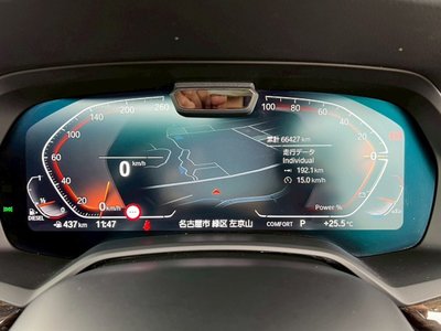 2021 BMW X6 — миниатюра 67