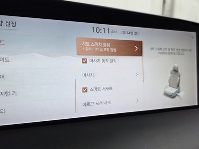 2022 Genesis G90 (RS4) 缩略图 32