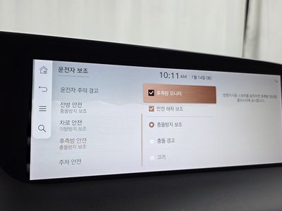 2022 Genesis G90 (RS4) 缩略图 33