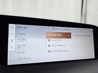 2022 Genesis G90 (RS4) 缩略图 35