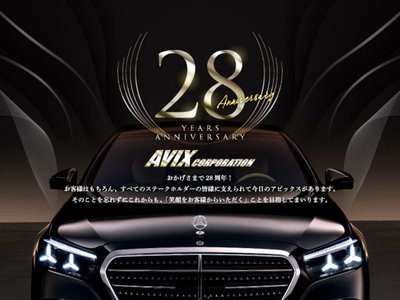 صورة مصغرة 29 لـ 2022 Porsche PANAMERA