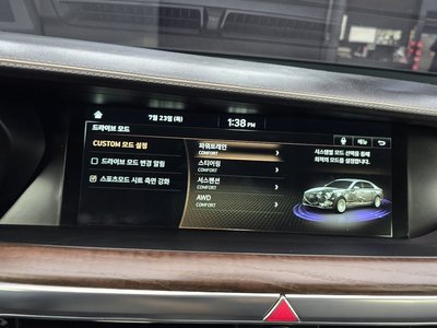 صورة مصغرة 16 لـ 2020 Genesis G90