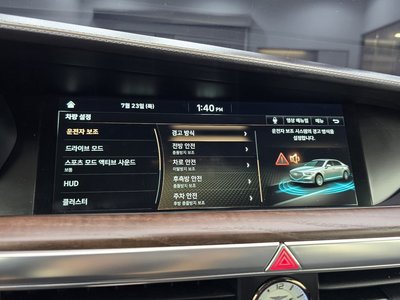 صورة مصغرة 17 لـ 2020 Genesis G90