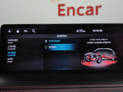 2021 Genesis GV70 — миниатюра 21