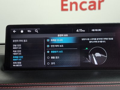 2021 Genesis GV70 — миниатюра 37