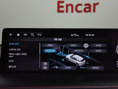 2021 Genesis GV70 — миниатюра 33