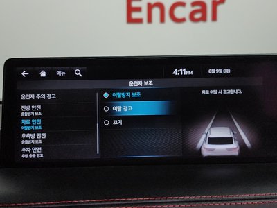 2021 Genesis GV70 — миниатюра 36