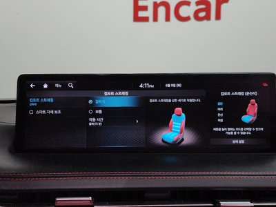2021 Genesis GV70 — миниатюра 22
