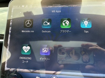 صورة مصغرة 27 لـ 2021 Mercedes-BENZ S-CLASS