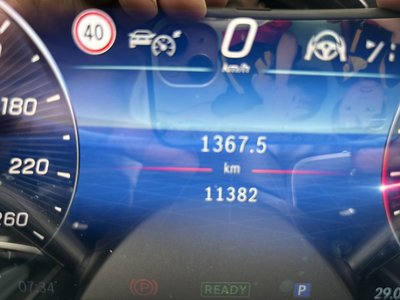صورة مصغرة 20 لـ 2021 Mercedes-BENZ S-CLASS