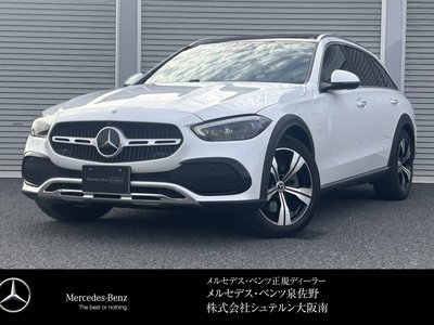 MERCEDES-BENZ C-CLASS - 1