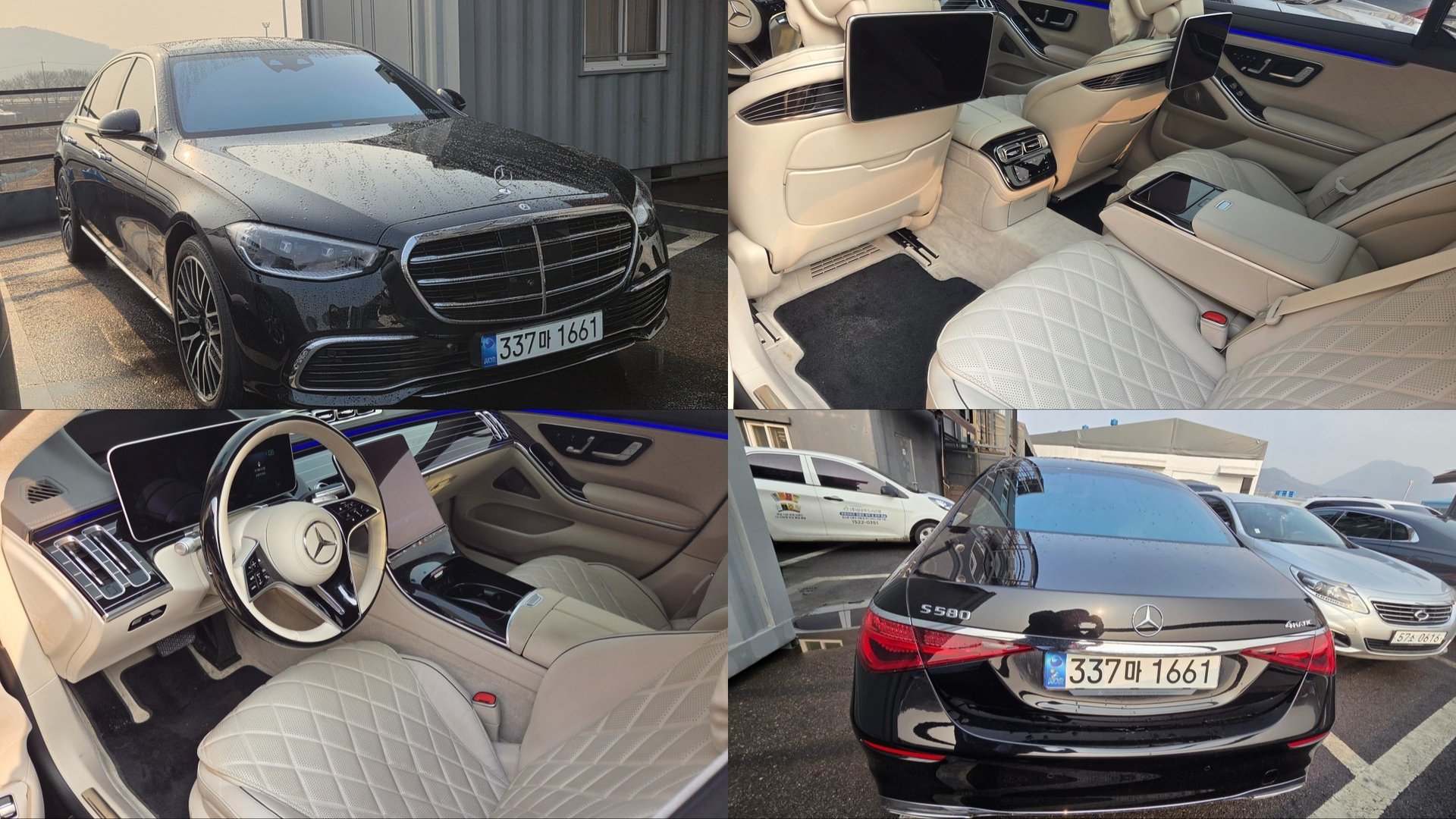 MERCEDES-BENZ S-CLASS - View 1