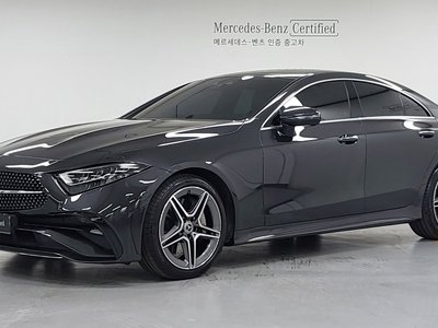 2022 Mercedes-BENZ CLS photo 1
