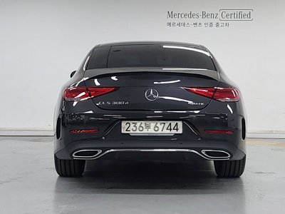 2022 Mercedes-BENZ CLS photo 3