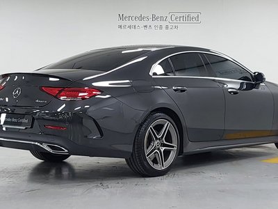 2022 Mercedes-BENZ CLS photo 4
