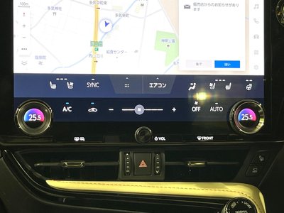 صورة مصغرة 46 لـ 2023 Lexus NX