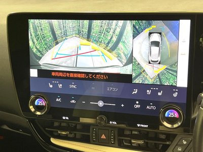 صورة 4 لـ 2023 Lexus NX