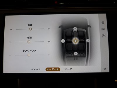 2024 LAND Rover RANGE ROVER 缩略图 39