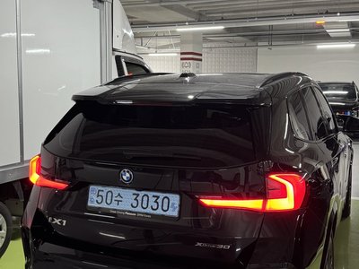BMW IX1 - 3