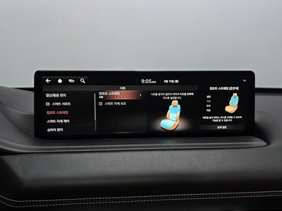 2020 Genesis GV80 — миниатюра 31