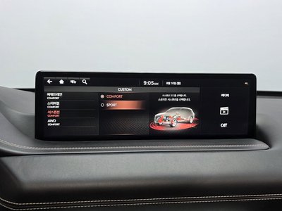 2020 Genesis GV80 — миниатюра 28