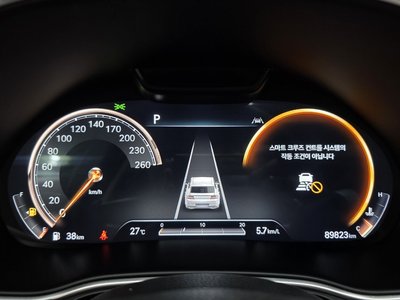 2020 Genesis GV80 — миниатюра 11