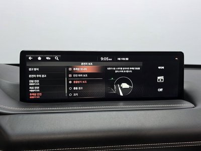 2020 Genesis GV80 — миниатюра 22