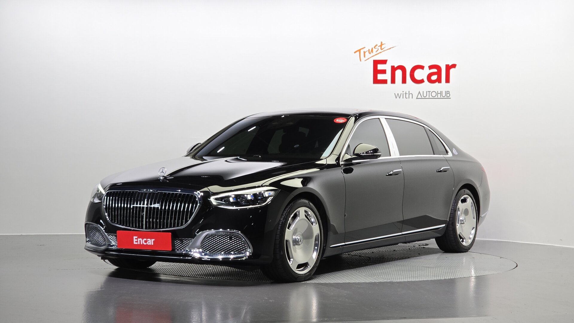 MERCEDES-BENZ S-CLASS - View 1