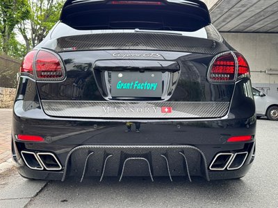 2012 Porsche CAYENNE thumbnail 46