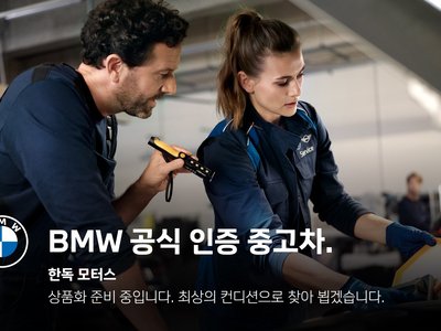 BMW X5 - 3