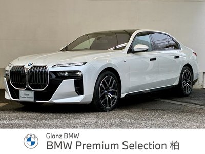 BMW 7 SERIES - 1