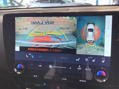 LEXUS NX - 5